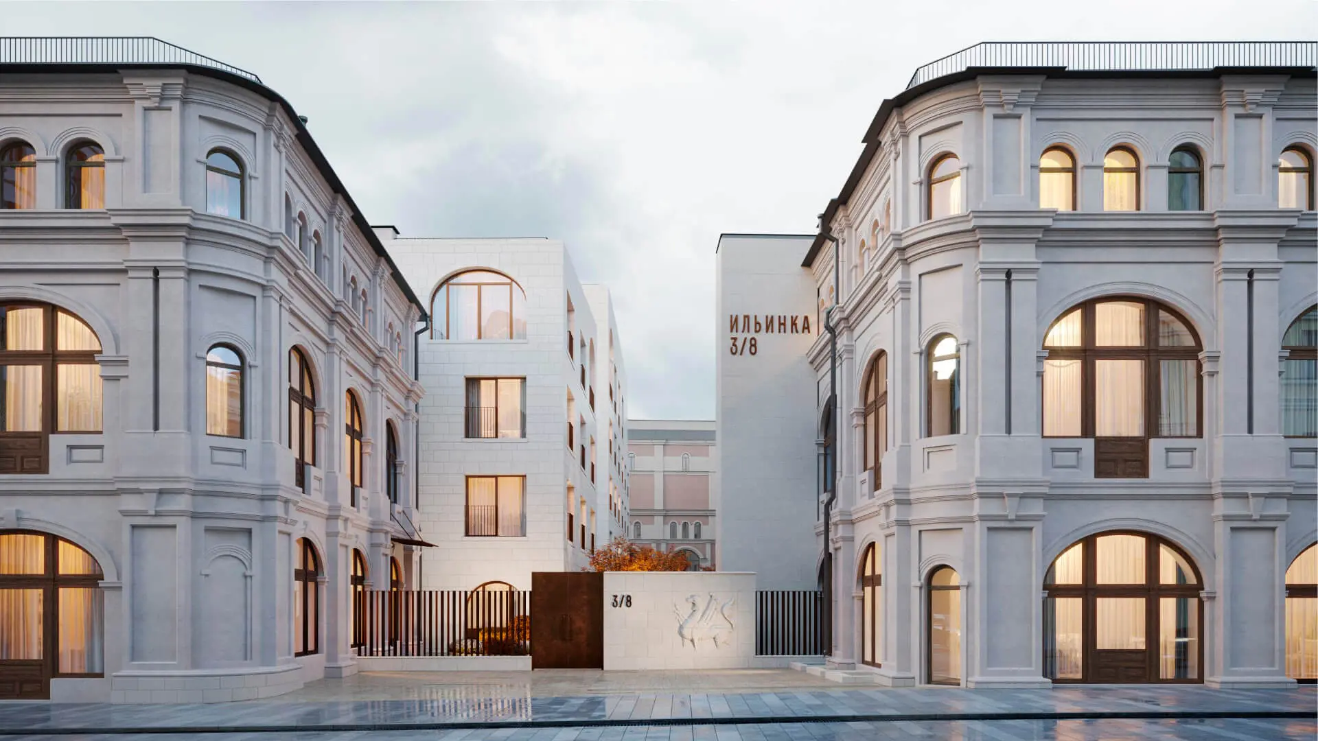 Ильинка 3/8 Ильинка 3/8